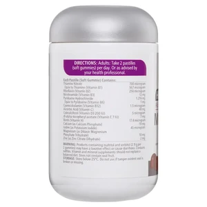 (PRE ORDER) Nature's Way Adult Vita Gummies Sugar Free High Strength Multivitamin 65 Gummies shelf life 2yrs